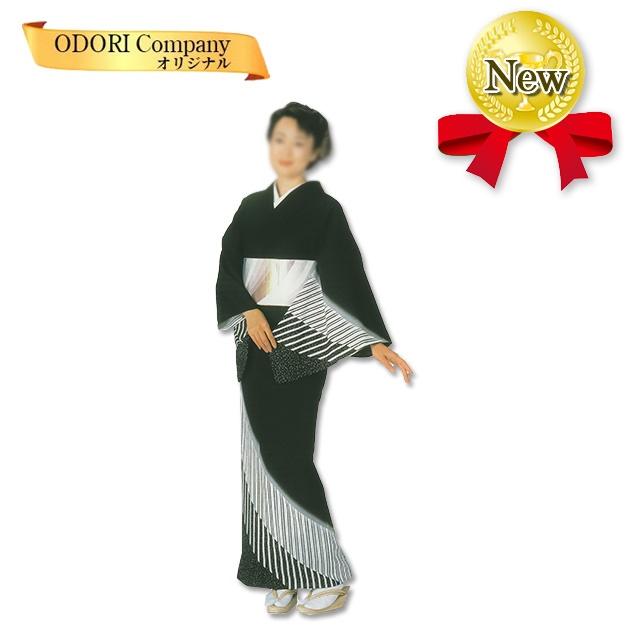 踊り 着物 舞踊 絵羽 反物 黒地 縞 当店限定商品