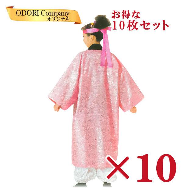 はっぴ 法被 袢天 お祭り Zm 6052 10 Odori 法被 当店限定品 祭り用品 ロング ピンク 銀箔プリント 10枚組 よさこい衣装 10枚組 Company ソーラン節