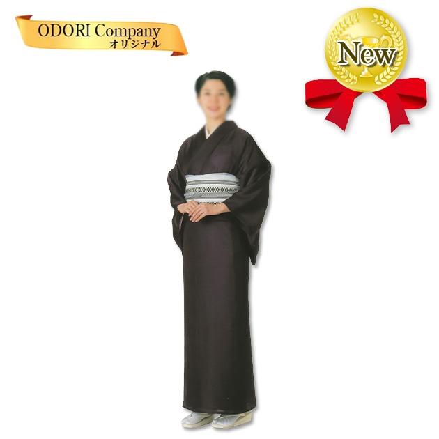 ・文化勲章　楠部彌弌造　番茶器セット　共箱　東K5-0805①タウサ 文化勲章 楠部彌弌造 番茶器セット 共箱 東K5-0805①タウサ