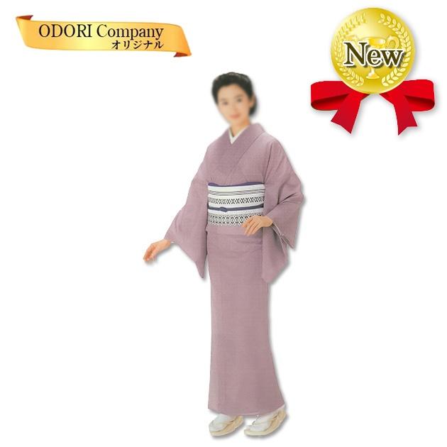 踊り 着物 舞踊 反物 駒絽無地染 紫 当店限定商品 : ODORI Company 