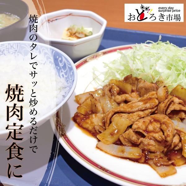 牛肉 牛バラ 500g 牛丼 焼肉 バーベキュー 家庭料理 : おどろき