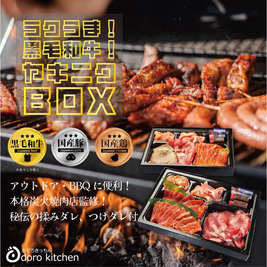 本格お店で使う焼肉テーブル　引き取り限定 本格お店で使う焼肉テーブル 引き取り限定 【公式通販】