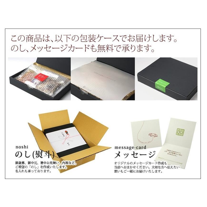 お歳暮ギフト 黒毛和牛のザブトン(ハネシタ)と肩ロース芯[300g×1パック] 約2人前 / プレゼント ギフトお取り寄せグルメ しゃぶしゃぶ・すき焼き用 |  | 06