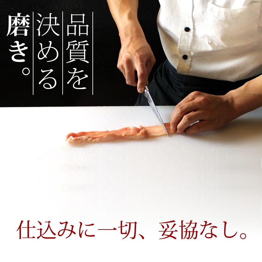 もつ鍋 博多もつ鍋セット 九州味噌仕立て 約2〜3人前 / お取り寄せグルメ 厳選国産牛100％ お中元 ギフト お祝い |  | 06