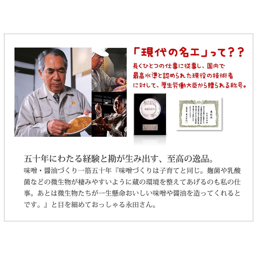 もつ鍋 博多もつ鍋セット まぼろしの味噌仕立て 約2〜3人前 / お祝い 父の日 プレゼント ギフト お取り寄せグルメ　 厳選国産牛100％｜odorokitchen｜06