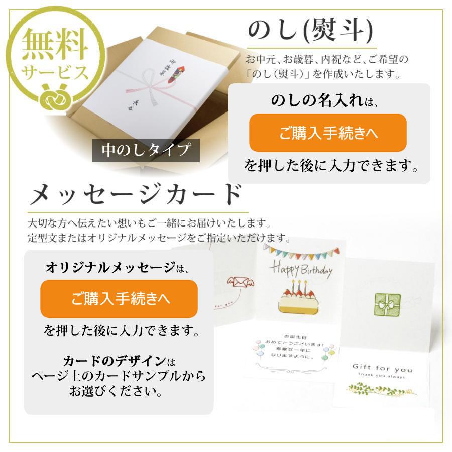 オフライス(4kg)こんにゃく米と一等米無洗米をブレンド 糖質&カロリー20％オフ  ダイエットや糖質制限に お中元 ギフト お祝い |  | 02