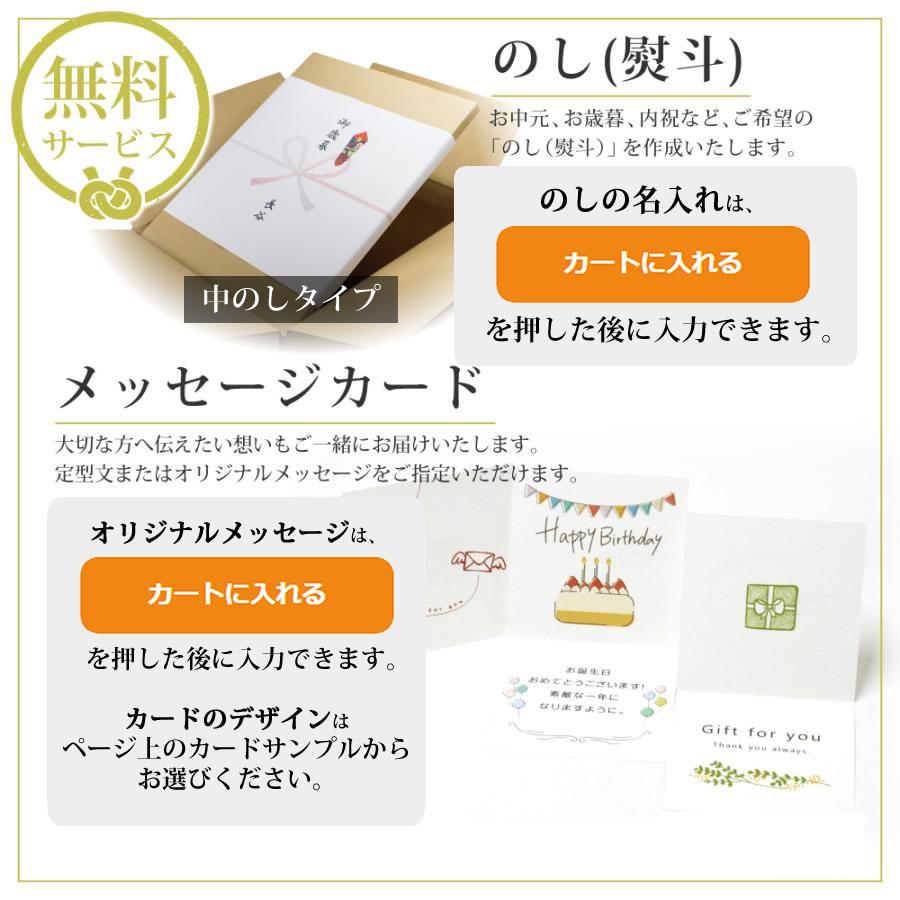 オフライス30(2kg)こんにゃく米と一等米無洗米をブレンド　糖質&カロリー30％オフ ダイエットや糖質制限に お中元 ギフト お祝い |  | 16