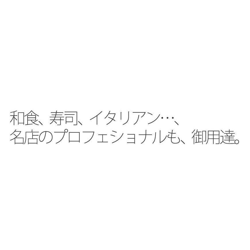 浜御塩 藻塩 120g×1袋 / お祝い 父の日 プレゼント ギフト お取り寄せグルメ スタンドパウチ 海藻エキス 天然塩 平釜塩 テレビで紹介｜odorokitchen｜17