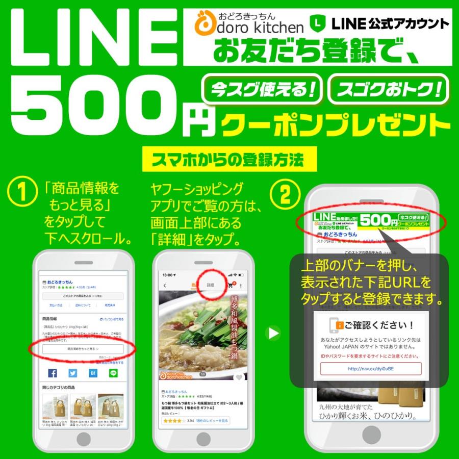 藻塩 長崎 対馬 浜御塩 お試しパック 1g 10包 お取り寄せグルメ テレビで紹介 健康長寿 塩 Sio Try おどろきっちん 通販 Yahoo ショッピング