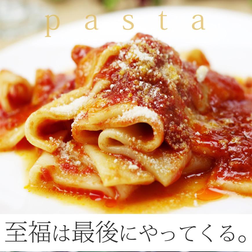 お年始 ギフト もつ鍋 チーズとトマトのローマ風もつ鍋セット 約2〜3人前 / 厳選国産牛 お取り寄せグルメ　 |  | 05