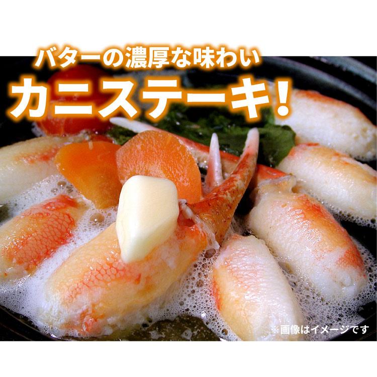 ボイル 紅ずわいがに爪 ズワイガニ 業務用1キロ カニ爪 カニ 蟹 かに 紅ズワイ かにつめ 送料無料（沖縄宛は別途送料を加算） |  | 09