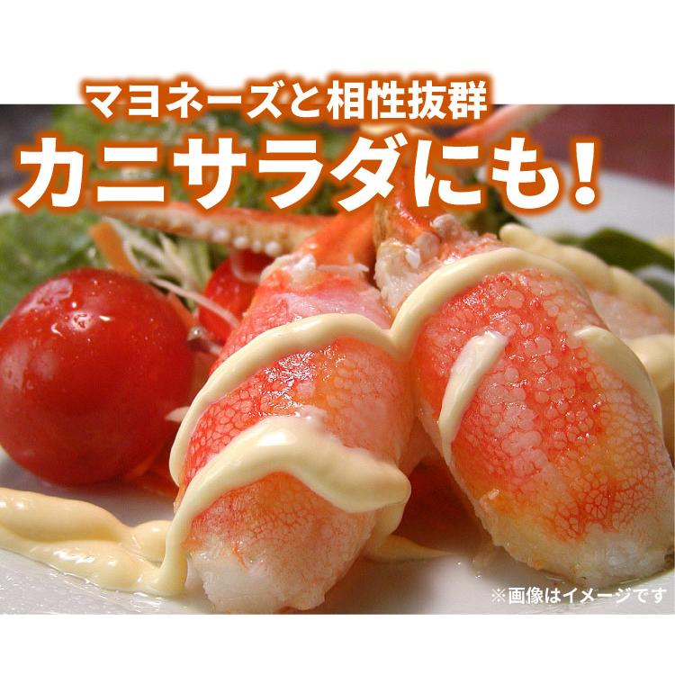 ボイル 紅ずわいがに爪 ズワイガニ 業務用1キロ カニ爪 カニ 蟹 かに 紅ズワイ かにつめ 送料無料（沖縄宛は別途送料を加算） |  | 10