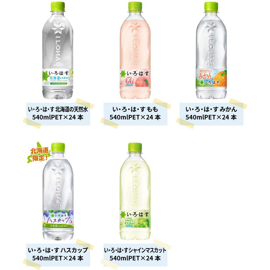 Coca Cola（コカコーラ） 【よりどり選べる 2ケース】コカ・コーラ 社