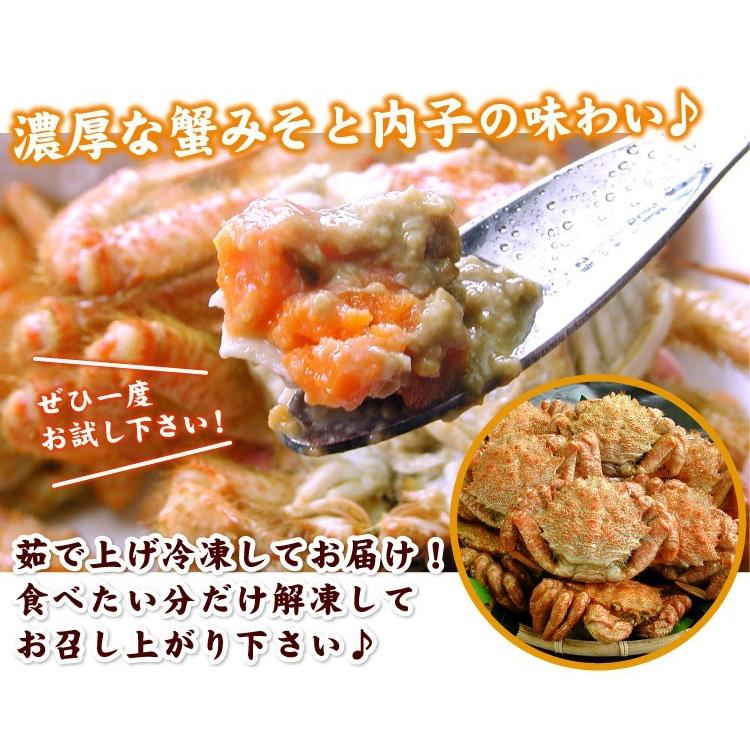 北海道産 子持ち クリ毛ガニ クリガニ メスだけ詰め込み 約1kg 約10 尾前後入り 送料無料 Kug 1k 厳選 北海道グルメ かに匠 通販 Yahoo ショッピング