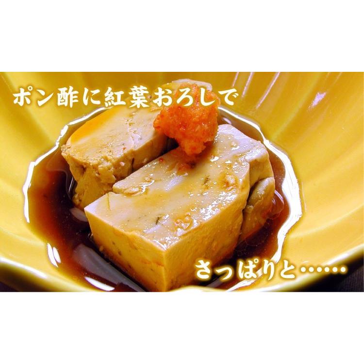 あんきも 250g 常温保存 アンキモ 珍味 おつまみ 濃厚 酒の肴 お取り寄せ あん肝  メール便 送料無料（代引/着日指定/同梱不可） |  | 05