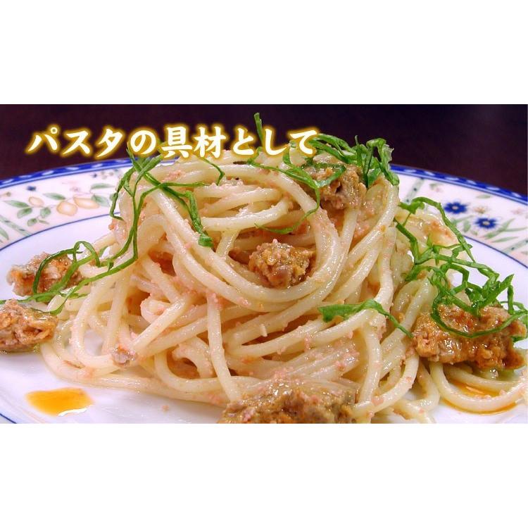 あんきも 250g 常温保存 アンキモ 珍味 おつまみ 濃厚 酒の肴 お取り寄せ あん肝 メール便 送料無料（代引/着日指定/同梱不可 ...