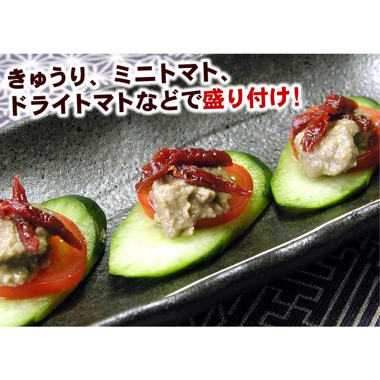 メール便 送料無料 かにみそ 300g （代引不可・着日指定不可・同梱不可