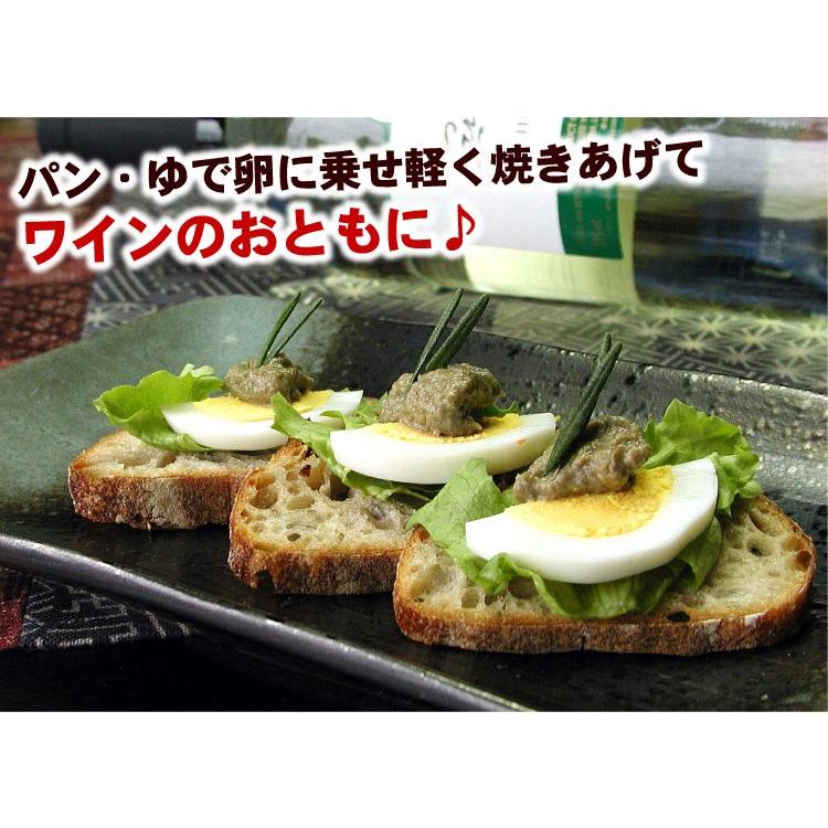 かにみそ 業務用 300g チューブタイプ カニ味噌 蟹味噌 常温保存 絞るだけ簡単 使いやすい 大容量 メール便 送料無料（代引/着日指定/同梱不可） |  | 07