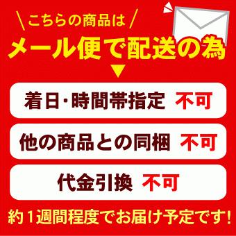 「在庫処分SALE!!」メール便 送料無料 ご当地カレー 北海道 根室 ほたて貝柱カレー （レトルト）1袋 180g 海鮮 濃厚な旨み ホタテ 帆立 お土産｜oec-kanisho｜06