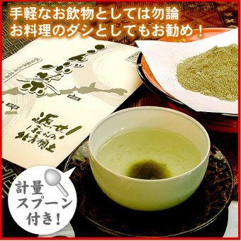 昆布茶 こんぶ茶 50g×1入 北海道産昆布 粉末 お茶 だし 調味料 万能 お湯を注ぐだけ メール便 送料無料（代引/着日指定/同梱不可） |  | 01