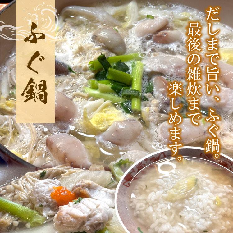 北海道産 真ふぐ 刺身用 合計1kg（500g×２袋）生食OK 下処理済み 冷凍 ふぐ刺し フグ 河豚 冷凍ふぐ てっさ 送料無料（沖縄宛は別途送料を加算） |  | 07