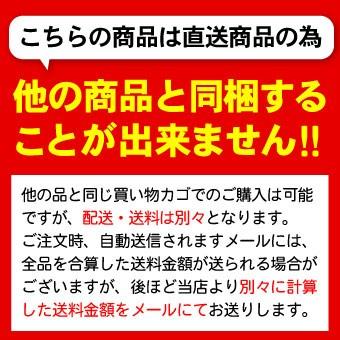 函館の味「布目」 黄金松前＆いか塩辛セット 数の子入り 松前漬け イカ塩辛 送料無料（沖縄宛は別途送料を加算） |  | 09
