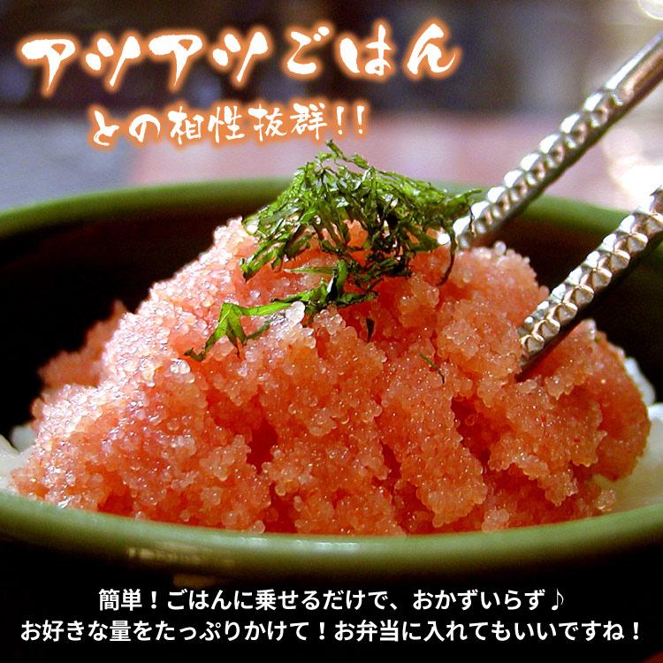 たらこ 2kg 甘口 バラ子 送料無料 お取り寄せグルメ タラコ 訳あり |  | 11