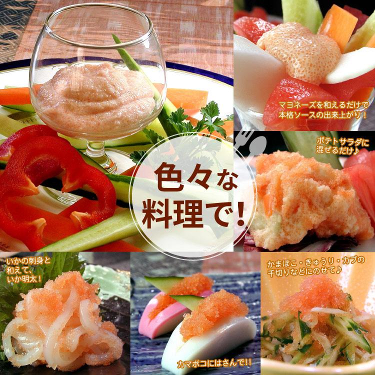 たらこ 2kg 甘口 バラ子 送料無料 お取り寄せグルメ タラコ 訳あり |  | 14