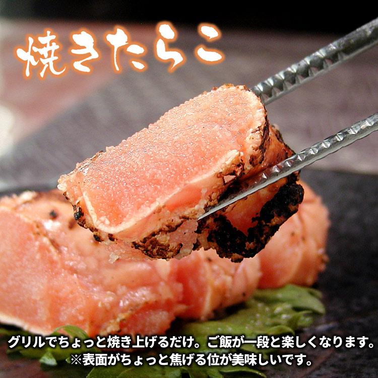 甘口 たらこ（切れ子）大量 2kg タラコ 訳あり 送料無料（沖縄宛は別途