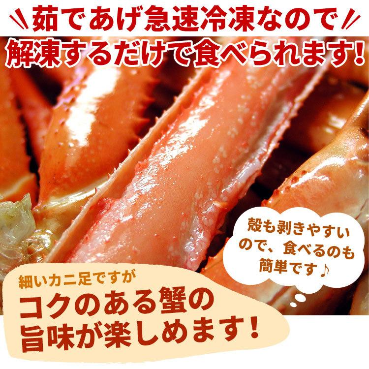 訳あり」トゲズワイガニ脚 2kg(無選別 Sサイズ)送料無料 ずわいがに 蟹 カニ かに 在庫処分 北海道 お取り寄せ :tz-2:厳選!北海道グルメ かに匠 - 通販 - Yahoo!ショッピング 訳あり」トゲズワイガニ脚 2kg(無選別 Sサイズ)送料無料 ずわいがに 蟹 カニ かに 在庫処分 北海道 お取り寄せ :tz-2:厳選!北海道グルメ かに匠 - 通販 - Yahoo!ショッピング