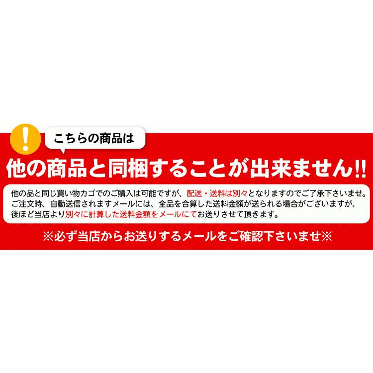 混ぜて与える養鶏飼料 ほや殻粉砕（成鶏用）20キロ 送料無料　混ぜて与える養鶏飼料 ほやからふんさい 鶏卵色調 筋胃増大 家禽 吉田水産 センウロコ_6