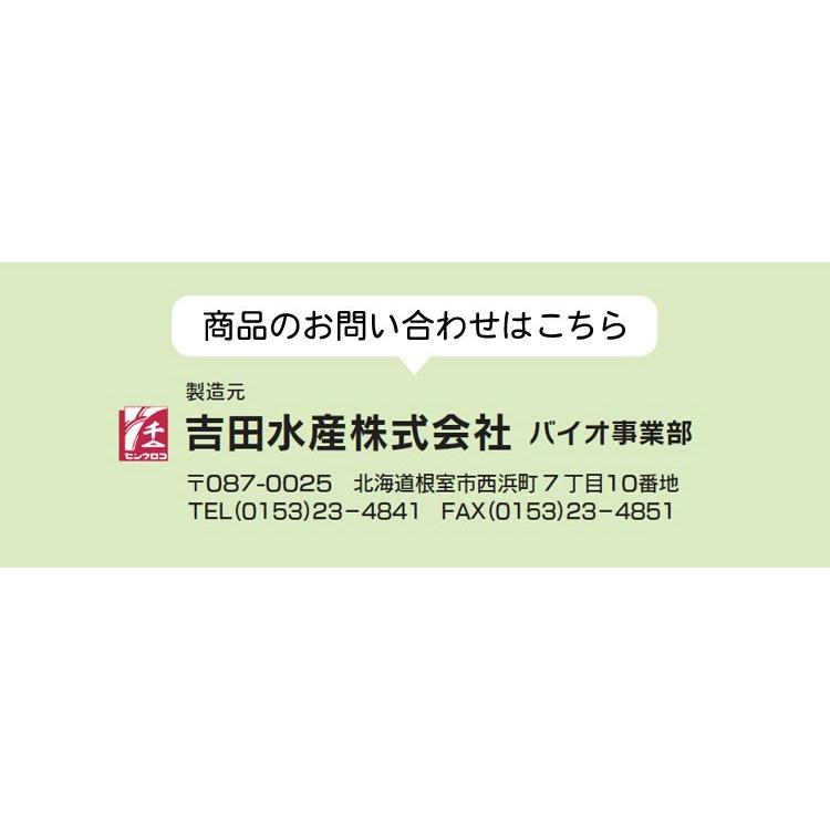 オガッターS キュービテナー 10L　ヒトデ抽出液 植物活性剤 有機JAS規格別表１適合資材 送料無料（沖縄宛は別途送料を加算） 人気・おすすめ｜使いやすい・旅行におすすめ 品質保証 全国発送 日本国内発送・最短翌日お届け