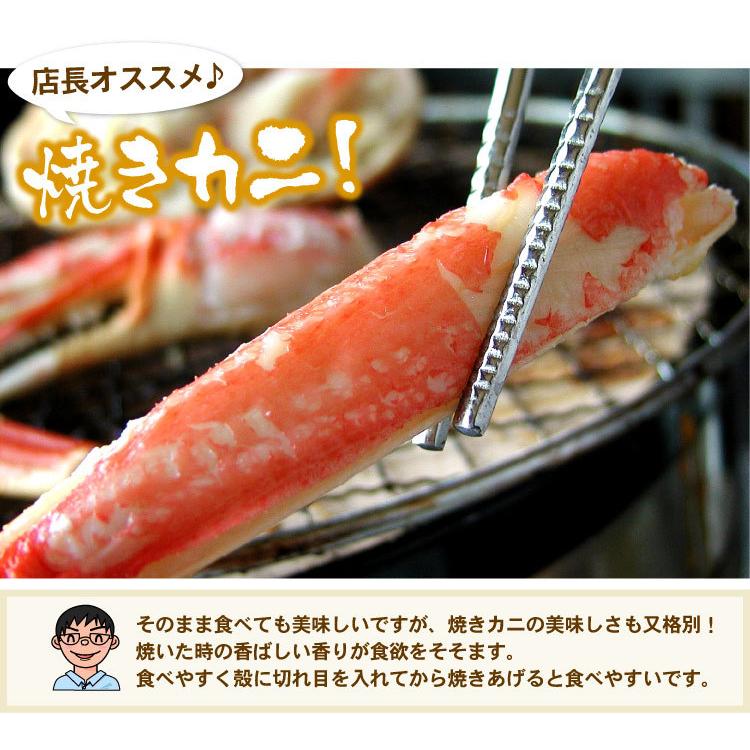 ズワイガニ足 2kg(約5-10肩入り)本ズワイガニ脚 かに カニ ズワイガニ足 2kg(約5-10肩入り)本ズワイガニ脚 かに カニ