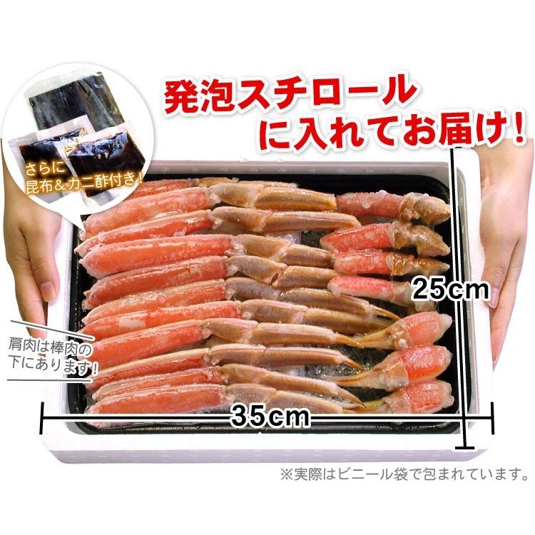 ずわいかにしゃぶ福袋 1.0キロ カニシャブ カニ 蟹しゃぶ ズワイガニ しゃぶしゃぶ 海鮮 送料無料（沖縄宛は別途送料を加算） |  | 12