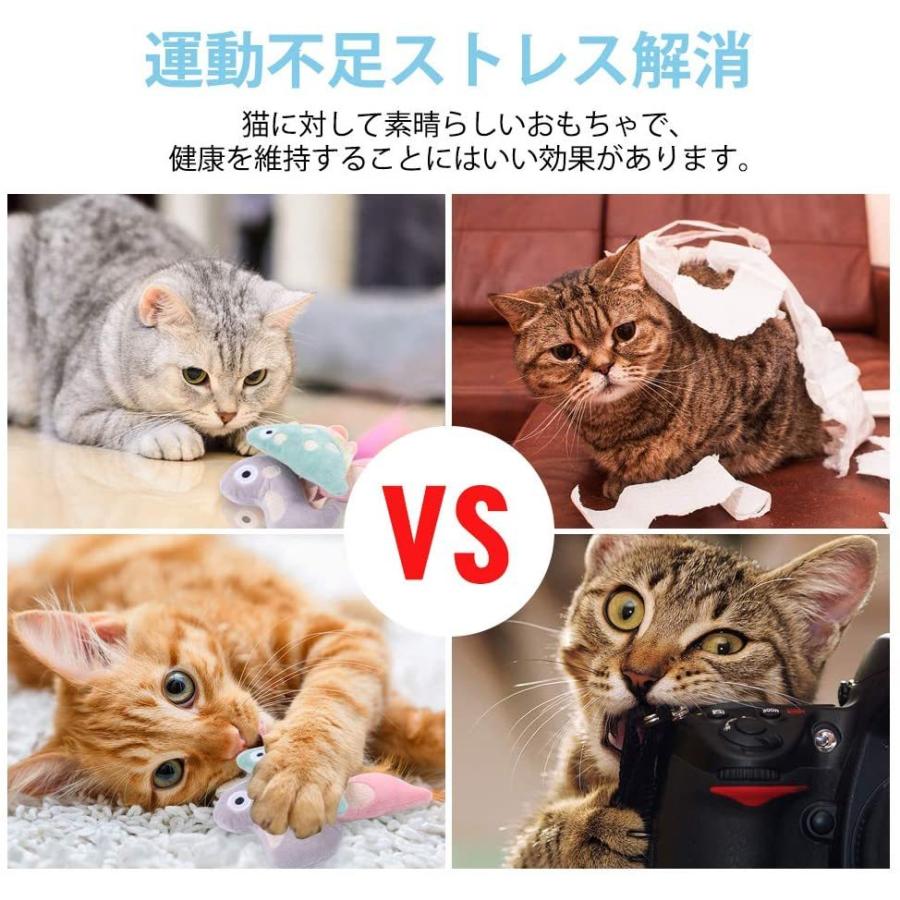 新店開き限定特売 猫 おもちゃ キャットニップ入り 3点セット とびつけ だいにゃそー けりぐるみ 歯磨き 一人遊び ぬいぐるみ 通販 恐竜型 ペット