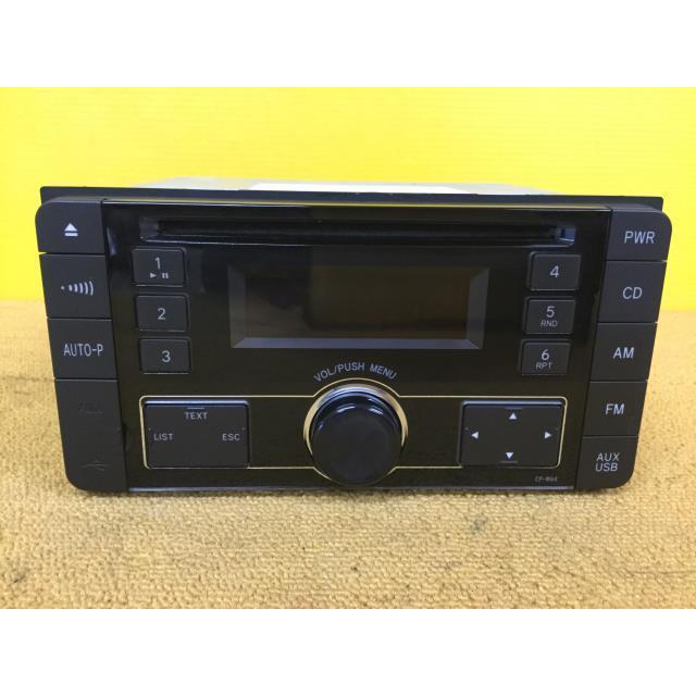 カローラフィールダー DBA-NZE164G オーディオ トヨタ純正 CDデッキ