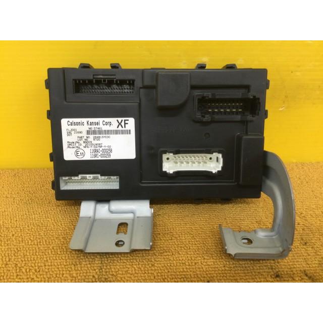 NV350キャラバン LDF-VW6E26 BCMコントロール 284B15YE0C : 小塚自動車