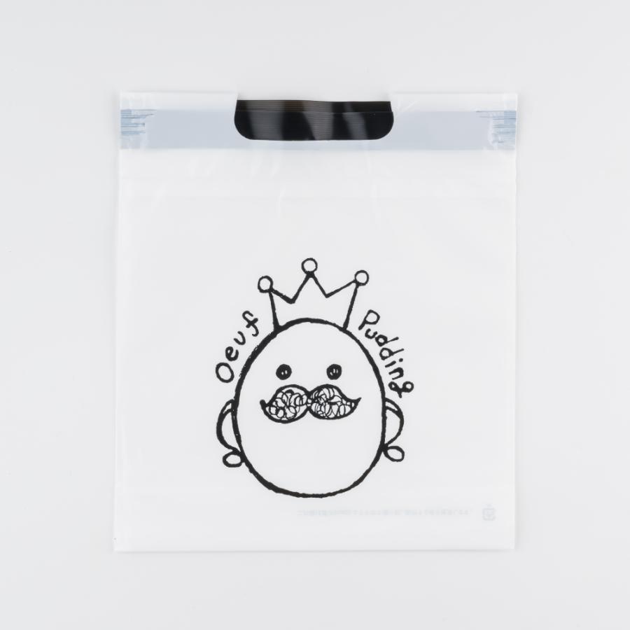 うっふぷりん 小分け用 ビニール袋 1枚 プリン お渡し用 ギフト プレゼント 大人気新品