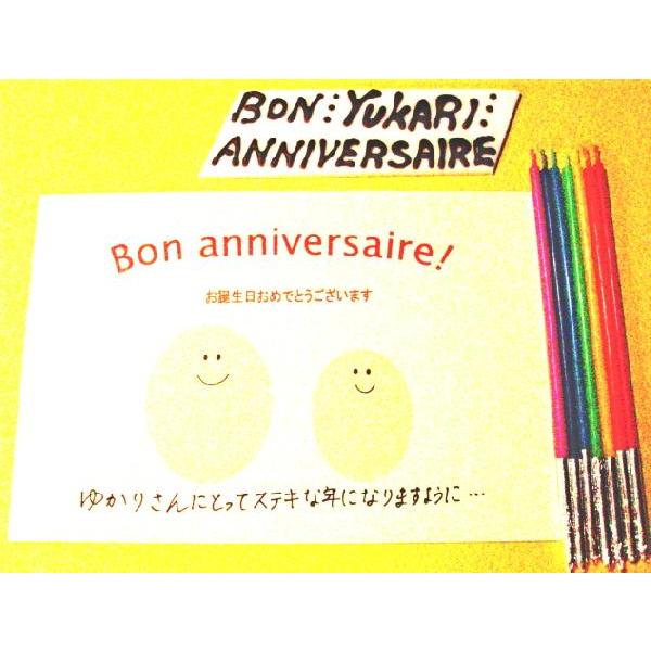 いちごとブルーベリーのタルト ハート型　バースデーケーキ　結婚記念日ケーキ |  | 01