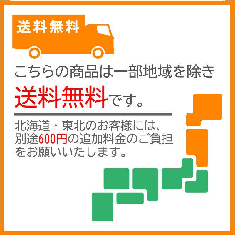 辛子蓮根　2個セット (１本300g程度) |  | 02