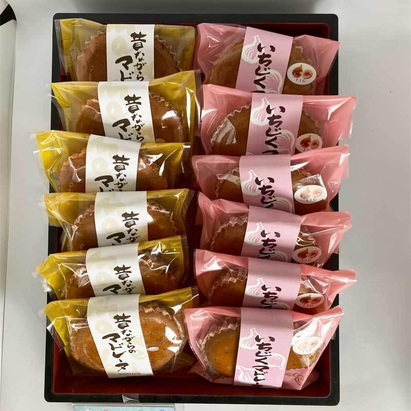 老舗洋菓子店のいちじくマドレーヌ(６個)と昔ながらのマドレーヌ (６個) |  | 03