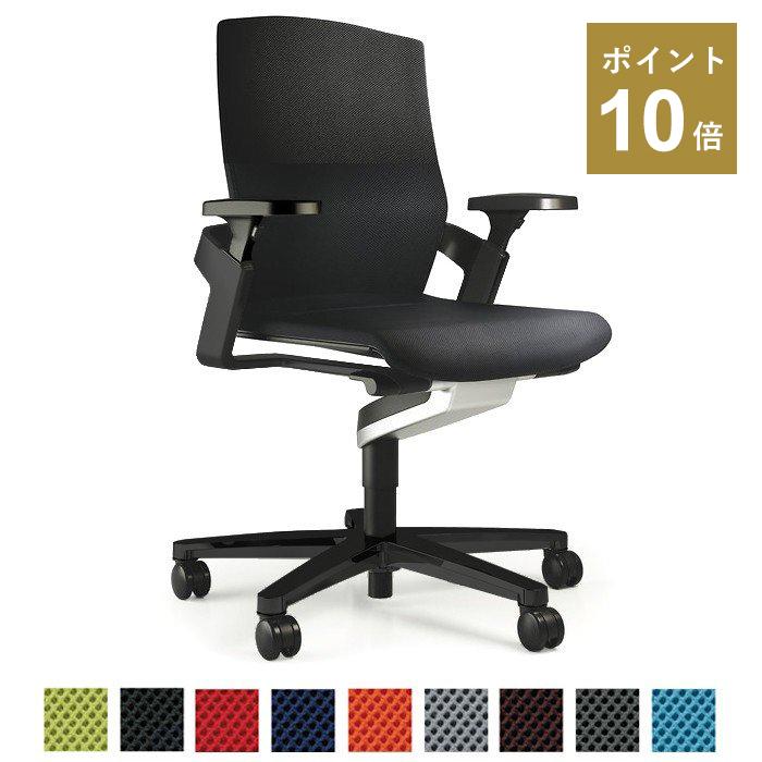 取付無料！ウィルクハーン ONアームチェア ミドルバック ブラックオフィスチェア 取付無料！ウィルクハーン ONアームチェア ミドルバック ブラック
