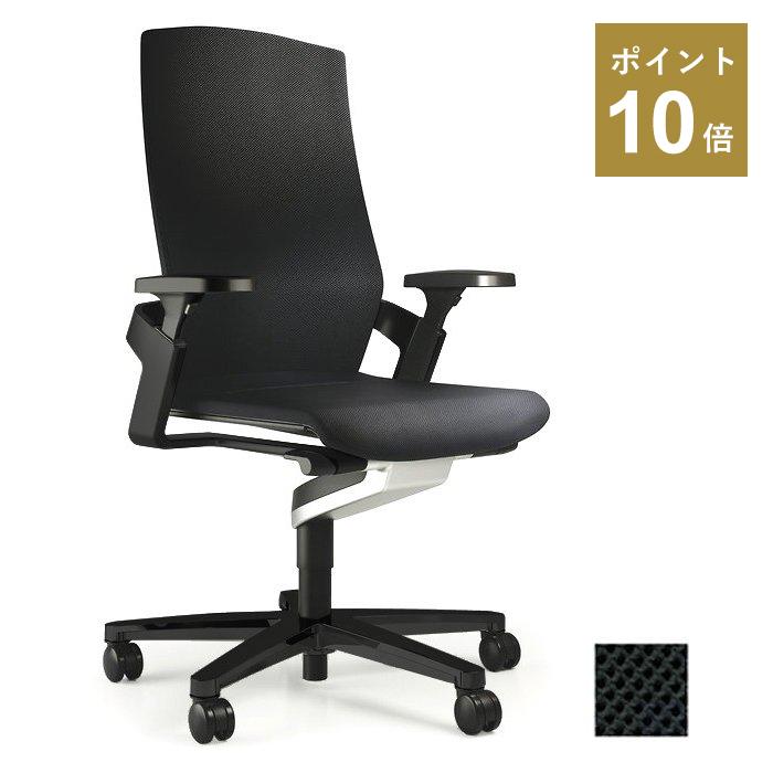 Wilkhahn ウィルクハーン ON （オン）ハイバック 可動アーム付 ブラックフレーム／ポリアミドベース（ブラック） シート奥行調節機能付