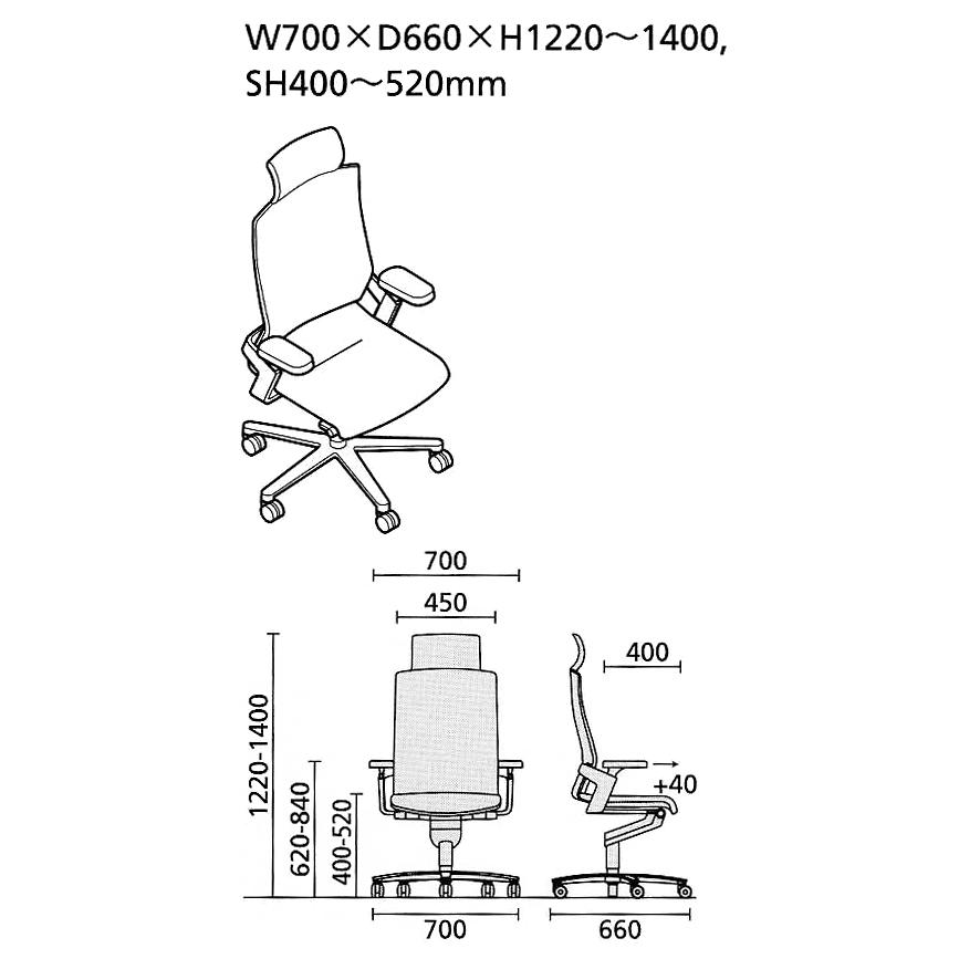 Wilkhahn ウィルクハーン ON （オン）ハイバック・ヘッドレスト付/可動アーム付 ファイバーフレックスシート アルミフレーム＆ベース | Wilkhahn | 01