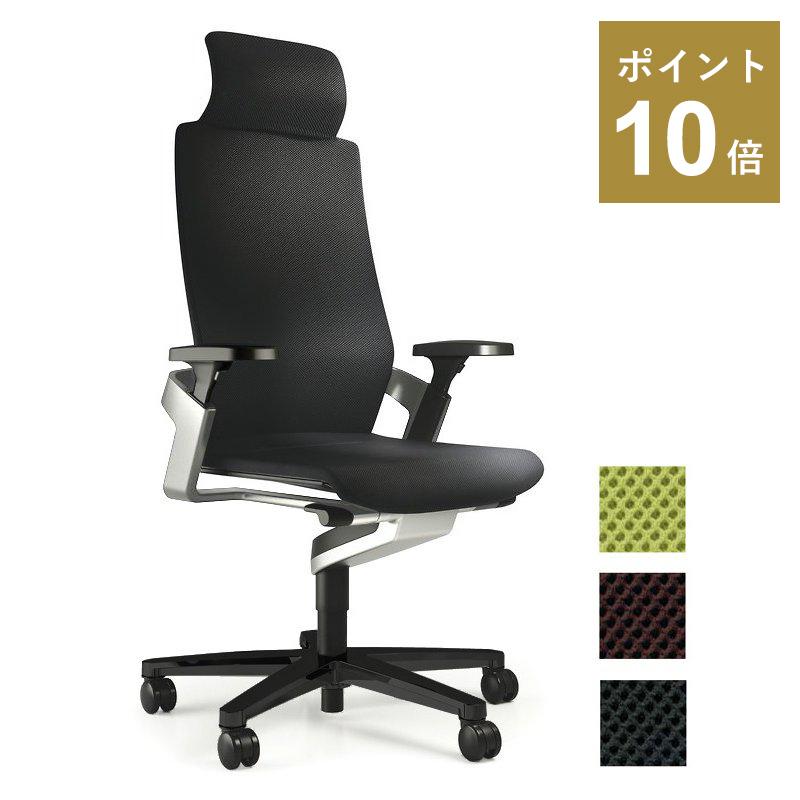 Wilkhahn ウィルクハーン ON（オン）ハイバック・ヘッドレスト付／可動アーム付／ポリアミドベース（ブラック）／シルバーフレーム／シート奥行調節機能付
