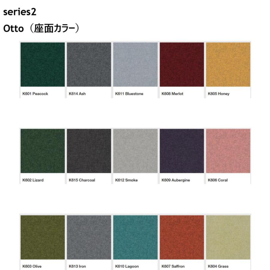 Steelcase スチールケース / Series2（シリーズ2） / プラスチックエアバック / 可動肘 / ヘッドレスト有 / シーガルフレーム / 張地：Otto_4