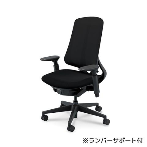 ウチダ UCHIDA / Reflek リーフレク チェア ハイバック アジャスタブル