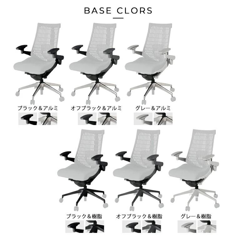 ITOKI　アクト2　Act2　可動肘　ランバーサポートあり　クロスヘッド　テクスチャードファブリック　アルミミラー脚　エラストマーバック　ナイロンキャスター | アクト（イトーキ） | 01