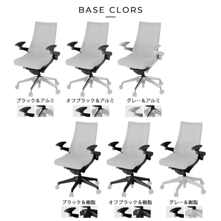 ITOKI　アクト2　Act2　可動肘　ランバーサポートあり　クロスヘッド　テクスチャードファブリック　アルミミラー脚　メッシュバック　ウレタンキャスター | アクト（イトーキ） | 01