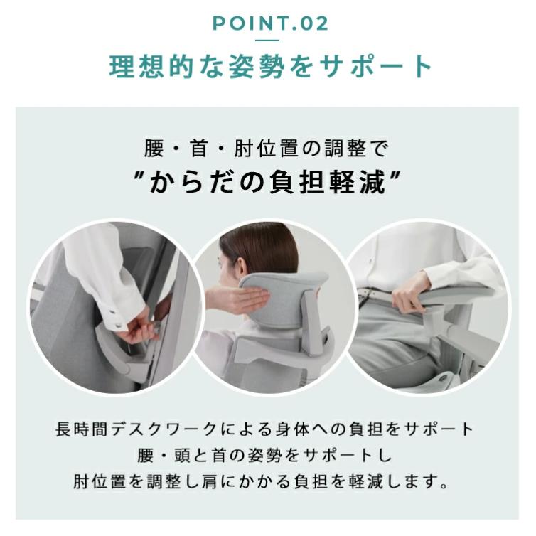 ITOKI　アクト2　Act2　可動肘　ランバーあり　ビニールレザーヘッド　テクスチャードファブリック　アルミミラー脚　エラストマーバック　ウレタンキャスター | アクト（イトーキ） | 06